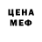 Amphetamine VHQ Tolya Belyaev