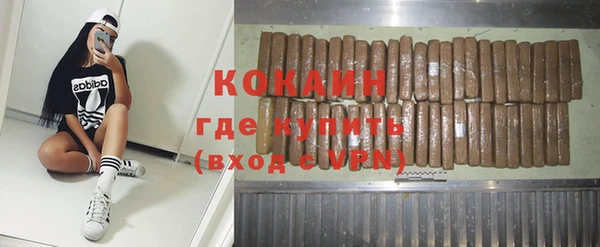 МДПВ Гусь-Хрустальный