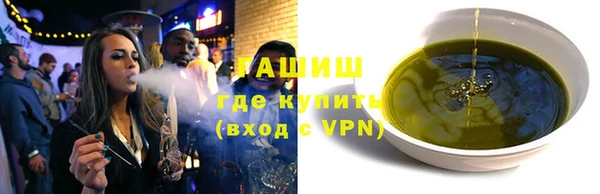 не бодяженный Заволжье