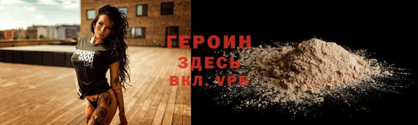 мяу мяу мука Дмитров