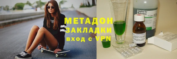 кокаин перу Дмитриев