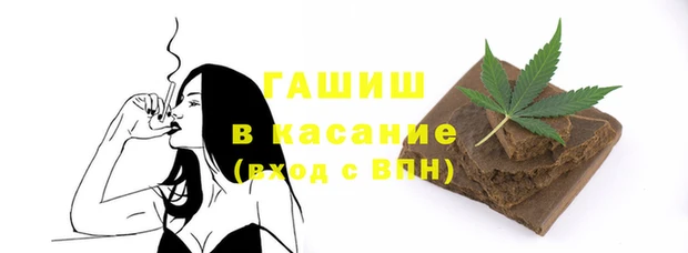 хмурый Дмитровск