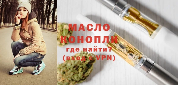 кокаин перу Дмитриев