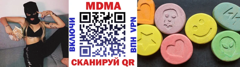 где можно купить   мориарти как зайти  MDMA crystal  Опочка 