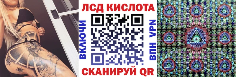 Марки 25I-NBOMe 1,5мг  Опочка 